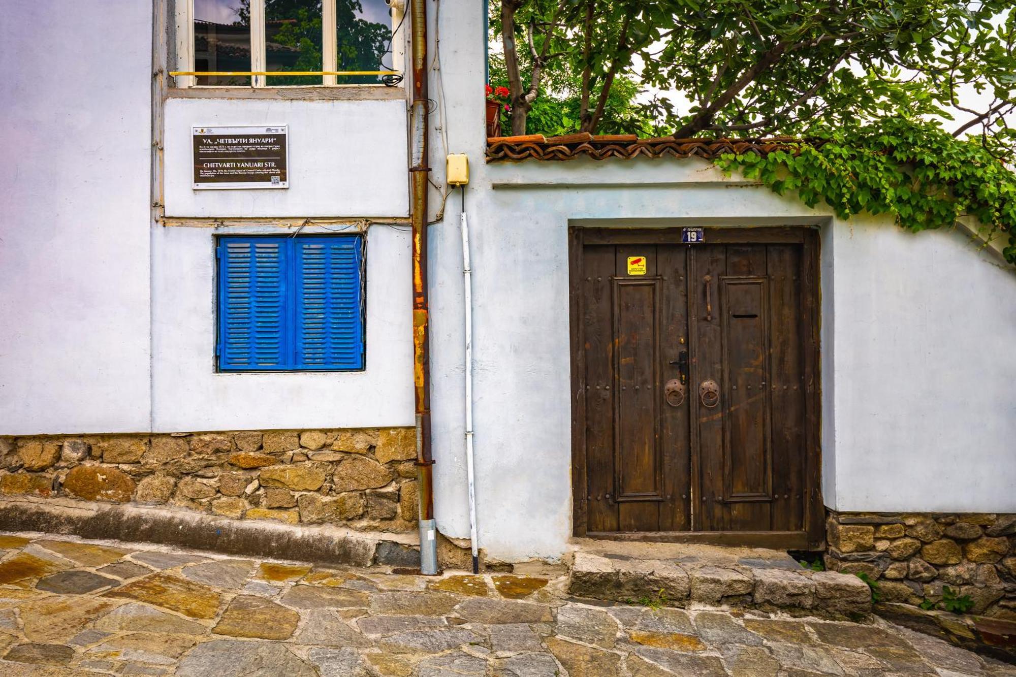 Blacksmith'S House - Old Town Plovdiv Eksteriør bilde